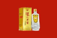 鄂尔多斯达拉特旗回收泸州老窖