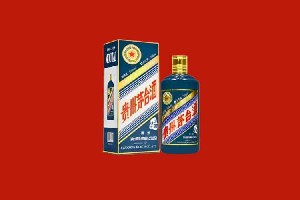 鄂尔多斯达拉特旗回收五星茅台酒